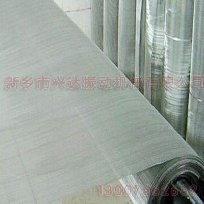 Stainless steel screen mesh